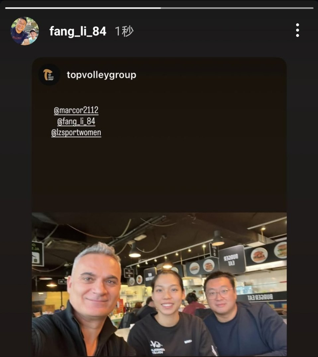 fbsports-庄宇珊和朱婷经纪人会面！费内有意召回中国新星，加盟米兰是佳选