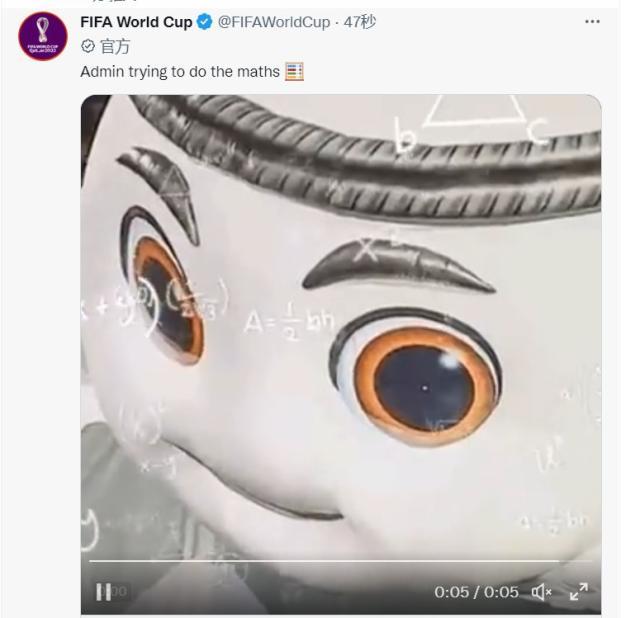 【世界杯】莱基一击致命力保出线，澳大利亚1-0丹麦