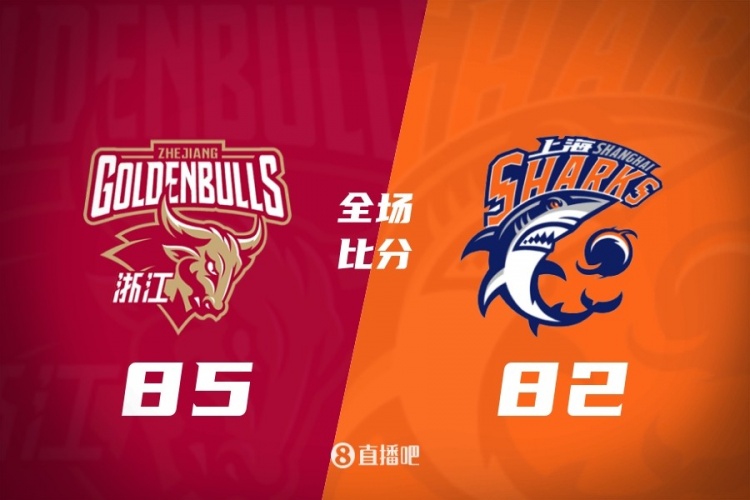 fb体育-CBA第19轮综述：辽宁末节4分 广东胜山西 北京负北控 上海输浙江