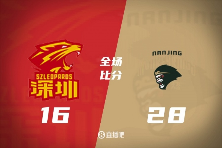 fb体育-CBA第19轮综述：辽宁末节4分 广东胜山西 北京负北控 上海输浙江