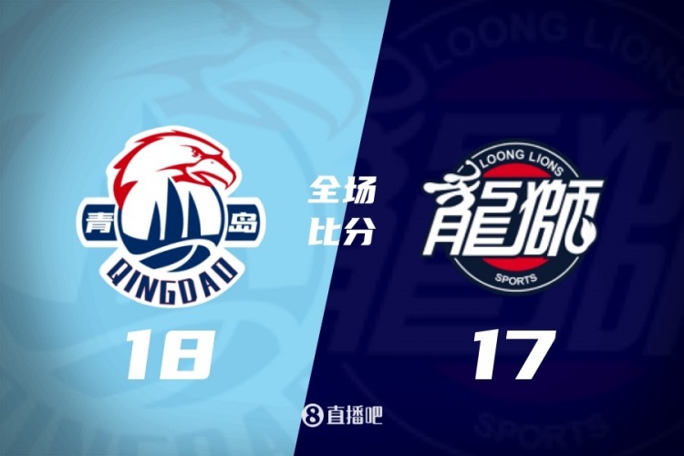 fb体育-CBA第19轮综述：辽宁末节4分 广东胜山西 北京负北控 上海输浙江