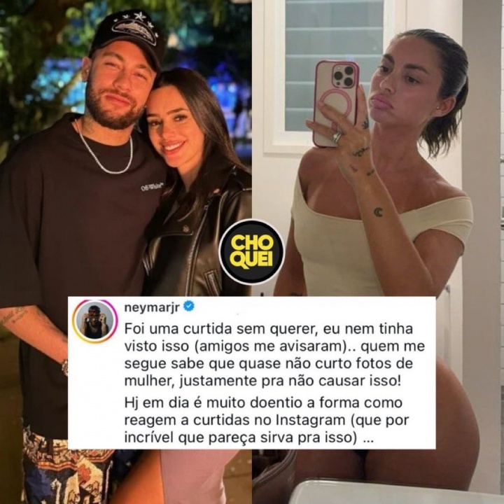 fbsports-点赞成人网红引争议,内马尔辩称:是误触,我从来不给女性点赞