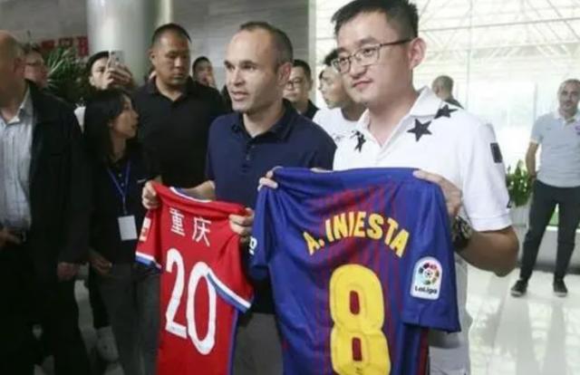 1630726258202031693.png fb体育-国际足联视角下的中超10年④转会净支出全球第2